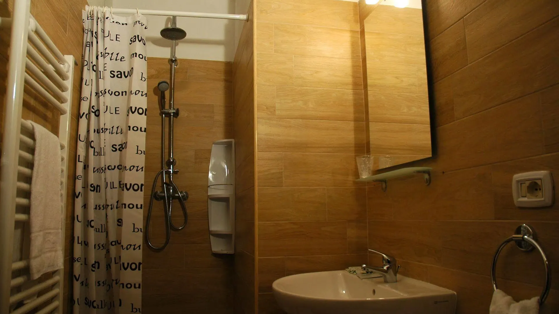 Hotel Sonenga Menaggio 3*,  Italien